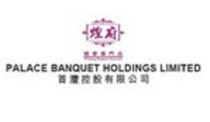 Palace Banquet Holdings Limited Ltd. Trading Debut Closed at HK$0.61 Per Share with an Increase of Around 22% as Compared to The Final Offer Price