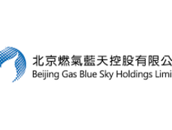 Beijing Gas Blue Sky entered into Cooperation Agreements with China Sam and Sinoenergy Corp; To further tamp the Group’s whole LNG industry chain advantages