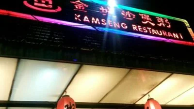Kamseng Restaurant Viral